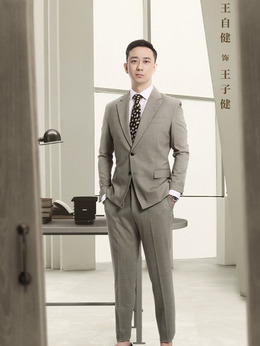 安家剧情介绍_剧情家