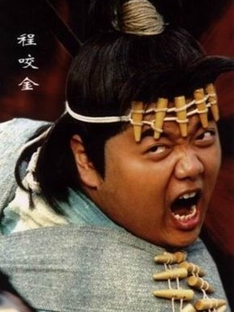 隋唐英雄传剧情介绍_剧情家