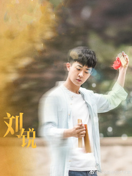 有你才有家剧情介绍_剧情家
