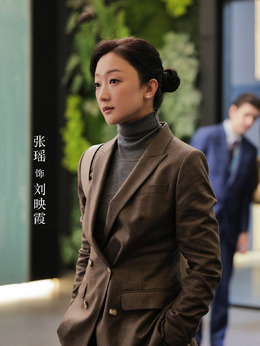 林深见鹿剧情介绍_剧情家