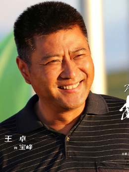 枫叶红了剧情介绍_剧情家