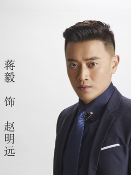亲爱的设计师剧情介绍_剧情家