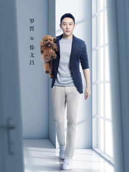 安家剧情介绍_剧情家