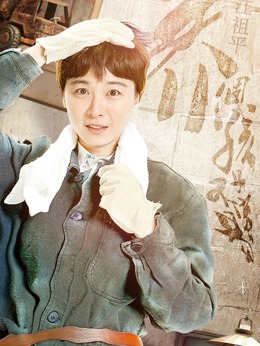 养个孩子不容易剧情介绍_剧情家