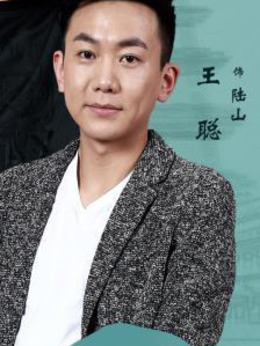 西京故事剧情介绍_剧情家