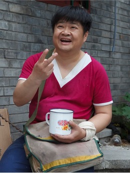 我在北京·挺好的剧情介绍_剧情家