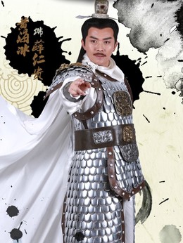 隋唐英雄4剧情介绍_剧情家