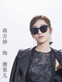 亲爱的设计师剧情介绍_剧情家