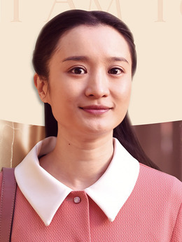 我是你的眼剧情介绍_剧情家