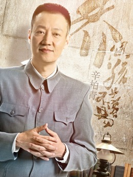 养个孩子不容易剧情介绍_剧情家