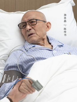 谢谢你医生剧情介绍_剧情家