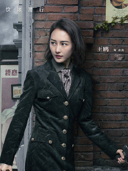 谍战深海之惊蛰剧情介绍_剧情家
