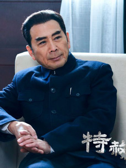 特赦1959剧情介绍_剧情家