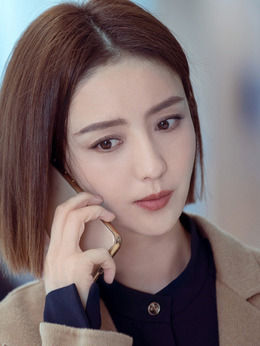 爱的厘米剧情介绍_剧情家