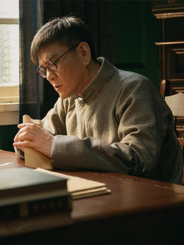 叛逆者剧情介绍_剧情家