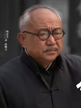 代号·山豹剧情介绍_剧情家