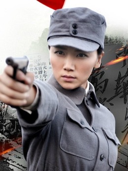 战鼓擂剧情介绍_剧情家