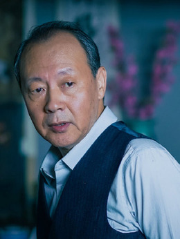 破局1950剧情介绍_剧情家