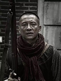 太行英雄传剧情介绍_剧情家