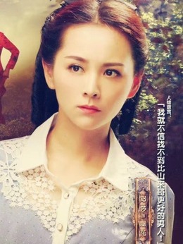 左轮手枪剧情介绍_剧情家