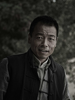 太行英雄传剧情介绍_剧情家