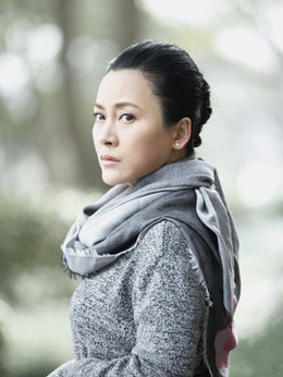 遥远的婚约剧情介绍_剧情家