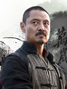 战鼓擂剧情介绍_剧情家