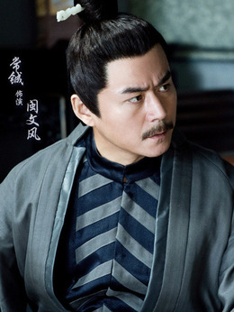 问天录剧情介绍_剧情家