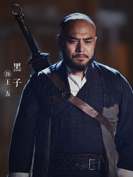 大侠霍元甲剧情介绍_剧情家