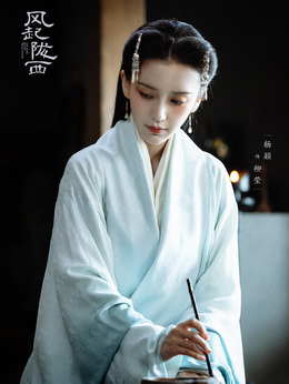 风起陇西剧情介绍_剧情家