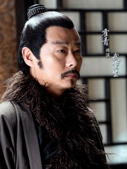 问天录剧情介绍_剧情家