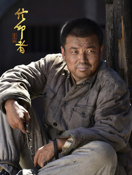 信仰者剧情介绍_剧情家