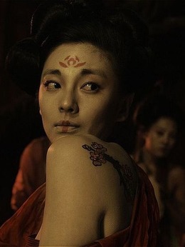 刀见笑剧情介绍_剧情家