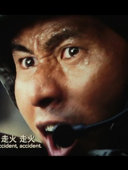 战狼剧情介绍_剧情家