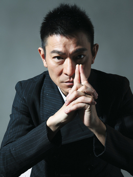 卫斯理之蓝血人剧情介绍_剧情家