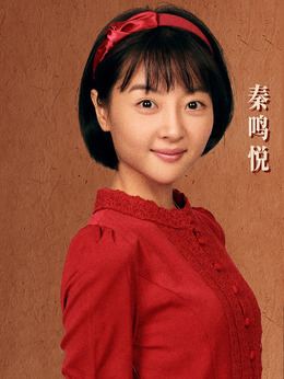 老师·好剧情介绍_剧情家