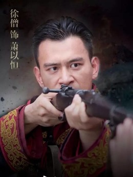 锻刀剧情介绍_剧情家