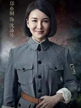 锻刀剧情介绍_剧情家