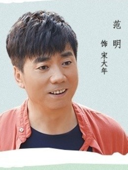 真心想让你幸福剧情介绍_剧情家