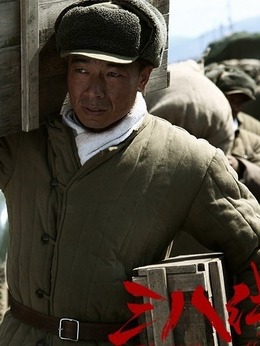 三八线剧情介绍_剧情家