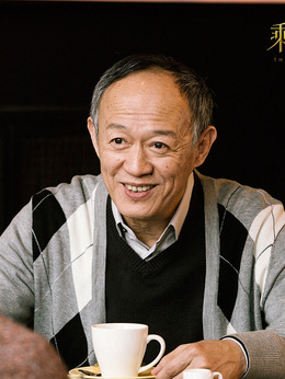 剩者为王剧情介绍_剧情家