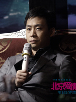北京爱情故事剧情介绍_剧情家