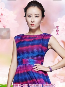 头号前妻剧情介绍_剧情家