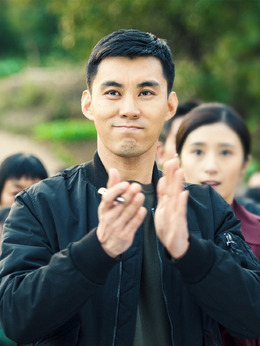 我的金山银山剧情介绍_剧情家