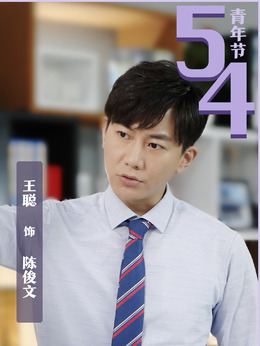 天涯热土剧情介绍_剧情家