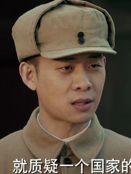 光荣时代剧情介绍_剧情家