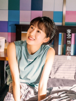 梦在海这边剧情介绍_剧情家