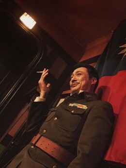 大上海剧情介绍_剧情家