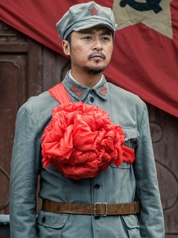 我是红军剧情介绍_剧情家