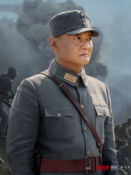 河山剧情介绍_剧情家